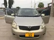 Toyota Corolla Spacio 2002 Gold - 5