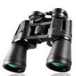 Binoculars 20x50 - 2