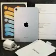 iPad mini 7 Mpya 256GB Silver - 1