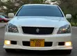 Toyota Crown 2007 White - 1