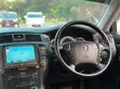 Toyota Crown 2007 White - 3