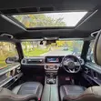 Mercedes-Benz G 350 d 2021 Nyeupe - 3