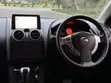 Nissan Dualis 2010 Silver - 1