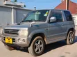 Mitsubishi Pajero Mini 2025 Silver - 4