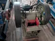 PE150*250 Jaw Crusher 1-5tph Umeme - 5