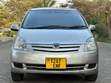 Toyota Corolla Spacio 2005 Beige - 1