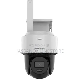 Hikvision DS-2CFSP4/4G 4MP Solar 4G PT Camera