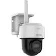 Hikvision DS-2CFSP4/4G 4MP Solar 4G PT Camera - 4