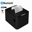 ROMESON ZJ80UEB 80mm Thermal Receipt Printer (USB+LAN+Bluetooth) - 1