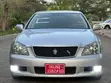 Toyota Crown Athlete 2006 Silver - 1