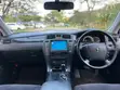Toyota Crown Athlete 2006 Silver - 2