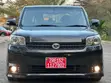 Toyota Corolla Rumion 2009 Black - 1