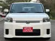 Toyota Corolla Rumion 2009 White - 1