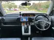 Toyota Corolla Rumion 2009 White - 4