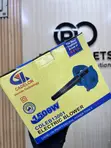 Cadelon Electric Blower 1500W - 1