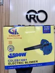 Cadelon Electric Blower 1500W - 2