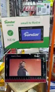 Sundar SD-2235 12-Inch TV Radio - 1