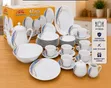 47-Piece Modern Dinner Set - 3