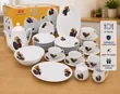 47-Piece Modern Dinner Set - 4
