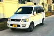 Toyota Noah 2001 White - 1