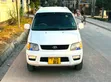 Toyota Noah 2001 White - 4
