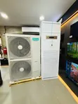 Hisense Floor Standing Inverter Air Conditioner 6000BTU - 2