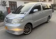 Toyota Alphard 2006 Silver - 4