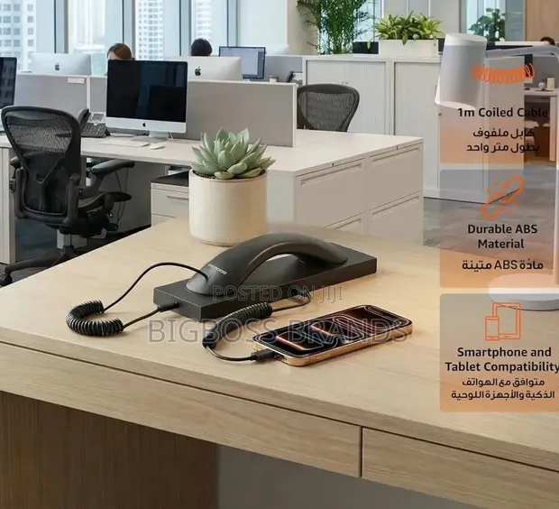 Retro USB-C Phone Handset - 1