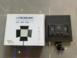 LED 660 Pro Studio Light - 3