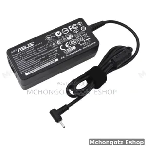 ASUS 45W Laptop Charger (Small Pin)