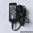 Chaja ya Laptop ya ASUS 45W (Pini Ndogo) - 4
