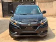 Honda Vezel Hybrid 2015 Black - 1