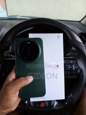 Xiaomi 17 Ultra 512GB Green