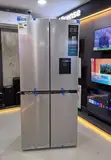 Hisense Fridge H525fi-wd (393L) - 1