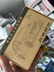Brand New GPS Tracker - 2