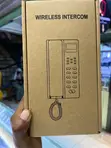 Brand New Wireless Intercom System - 2