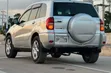 Toyota RAV4 2008 Silver - 1