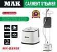 MAK Garment Steamer 2.4L (Manual) - 1