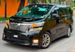 Toyota Vellfire V 2.4 FWD 7-Seater 2009 Nyeusi - 1