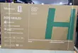 Hisense TV 85-inch RGB MiniLED 85UR9S - 1