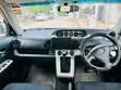Toyota Corolla Rumion 2008 Silver - 2