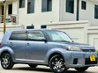 Toyota Corolla Rumion 2008 Silver - 5