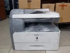 Canon imageRUNNER 1024 Mashine ya Photocopy