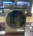 TCL Washing Machine Front Load C512WDG 12/8kg Wash & Dry - 1