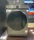 TCL C509DHG Heat Pump Tumble Dryer - 2