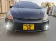 Toyota Wish 2005 Black - 1
