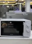 Skywood Microwave SKM-E70 20L - 1
