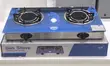 Mr UK Gas Stove 2-Plate - 2