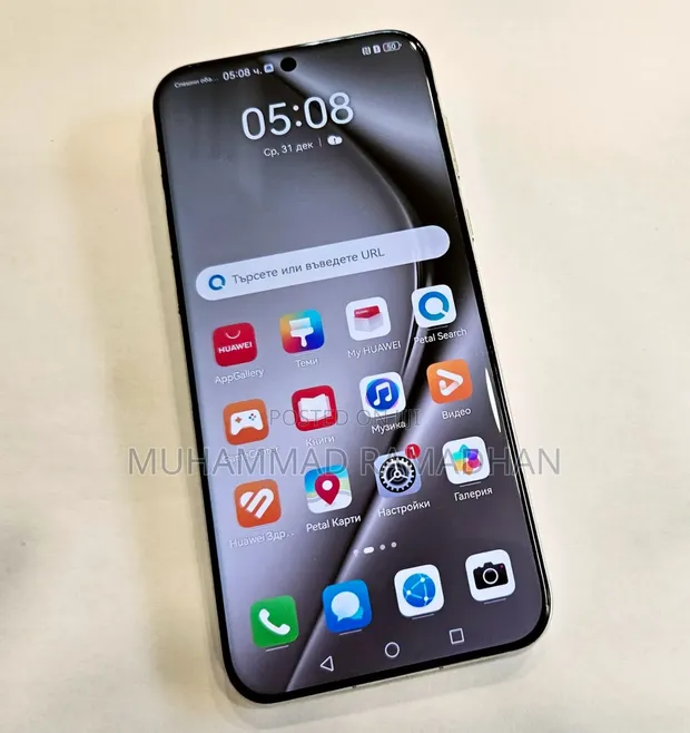 New Huawei Pura 70 Pro 512GB White - 1