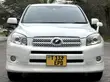 Toyota RAV4 2007 - Pearl White - 3